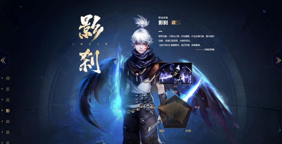 镇魔曲手游轻功的正确姿势是什么