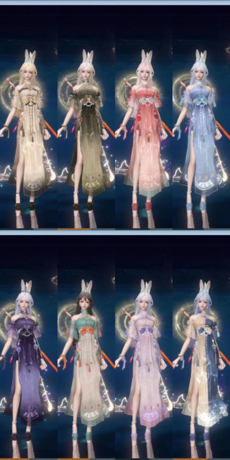 倩女幽魂元旦怎么玩介绍_倩女幽魂元旦怎么玩是什么