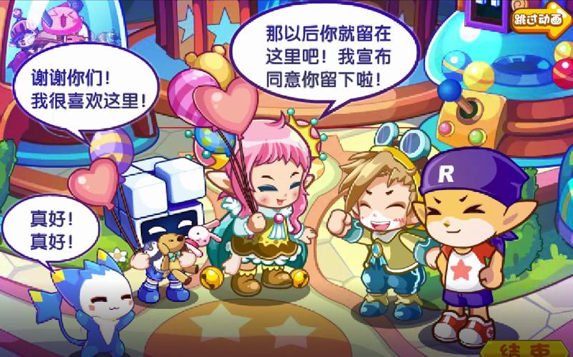 洛克王国精灵刮刮卡获得攻略？洛克王国送精灵王活动？