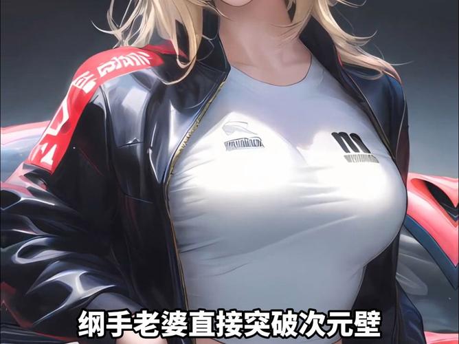决战次元壁介绍_决战次元壁是什么