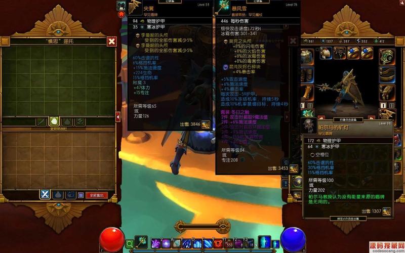 火炬之光2赌博NPC在哪?如何赌博换装备