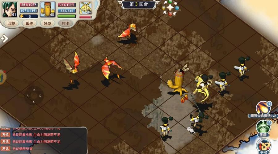 魔力宝贝星座碎片获得方法，魔力宝贝星光任务？