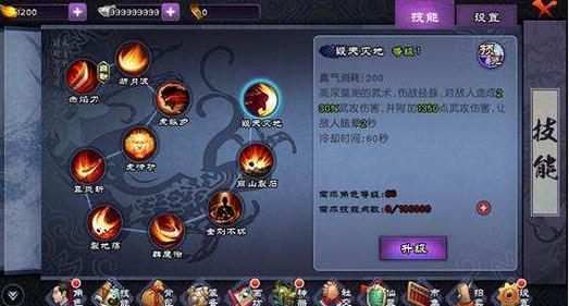 仙剑奇侠传幻璃镜黛砚剑系玩法攻略