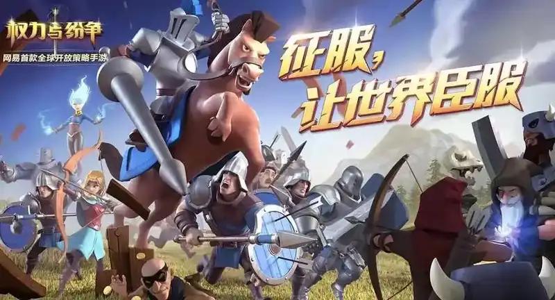 游戏特色玩法及活动介绍？各类游戏的特点？