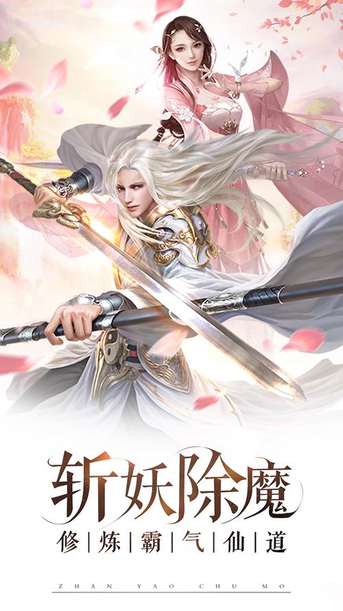 九州志攻略(九州志新手怎么升级介绍_九州志攻略(九州志新手怎么升级是什...