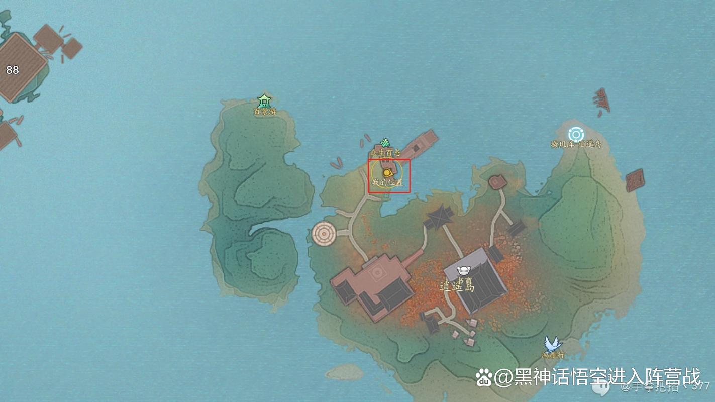 箱子的坐标是什么？箱子尺寸怎么表示？