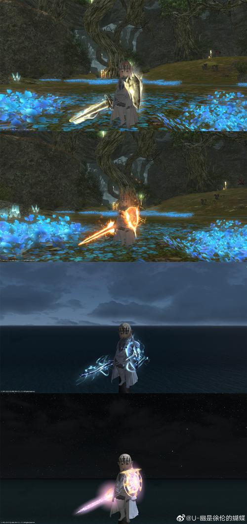FF14古武+2黄道文书试炼:火天文书第一卷