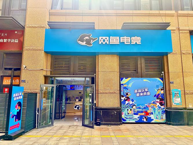 广州浩动网络科技有限公司的旗下代理游戏