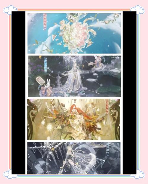 《奇迹暖暖》公主级8-6攻略