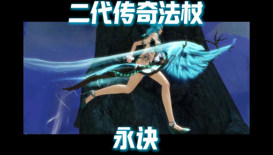 激战2战士刷副本带什么武器,技能,如何加特性