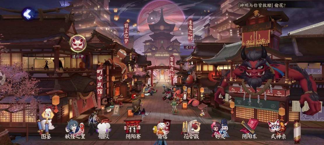 《阴阳师》秘卷书童位置介绍介绍_《阴阳师》秘卷书童位置介绍是什么