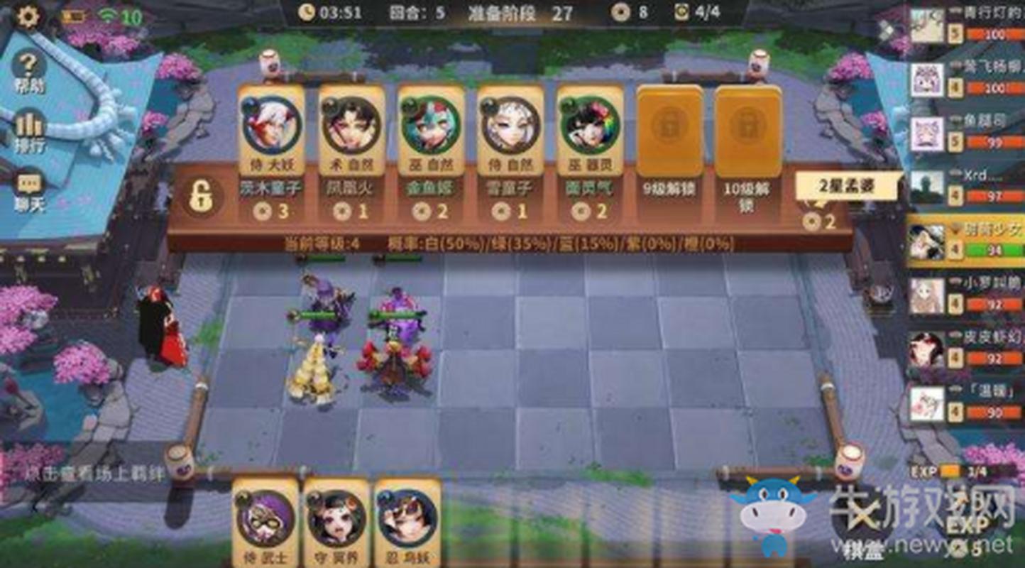 阴阳师伤魂鸟哪里出