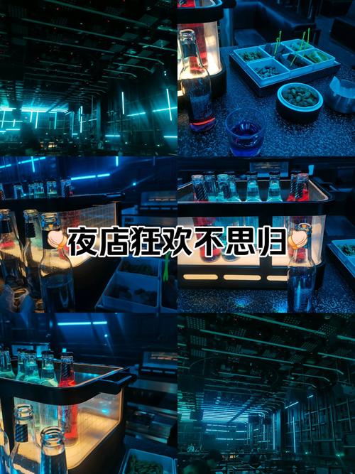夜店之王如何能有效率的快速赚钱?需要可行的办法别叫我自己去论坛什么的...