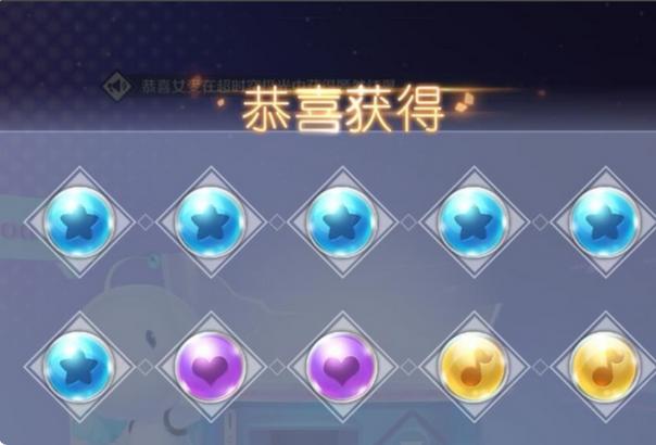QQ炫舞的宠物怎么养?