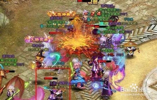 《神魔遮天》简要攻略