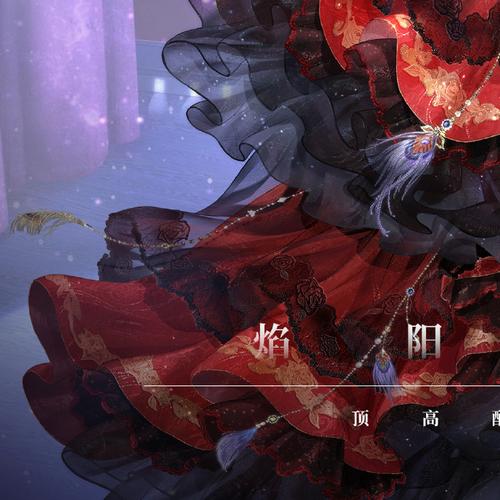 奇迹暖暖夜的咏叹调顶高配详细分析攻略