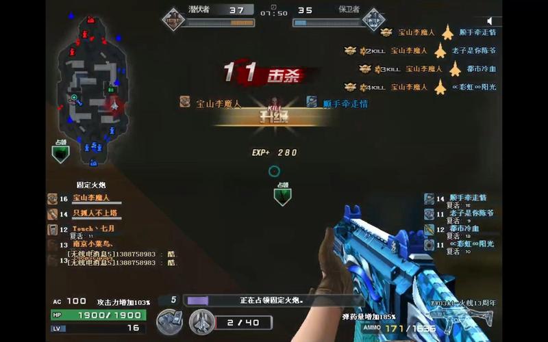 cf战场模式,怎么才能一开始就有技能呢