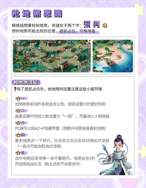 梦幻西游手游3.22地煞被改了吗？梦幻西游手游地煞加强了吗？