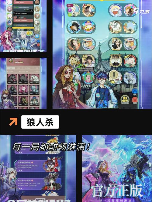 至尊大主宰秘境探险玩法介绍