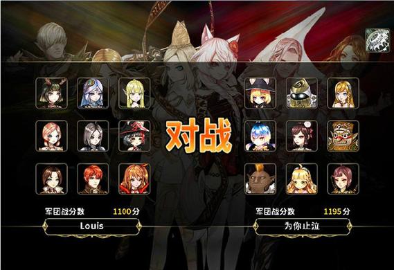 猎魔通缉令国际版下载地址