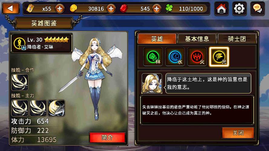 猎魔通缉令激活码使用攻略