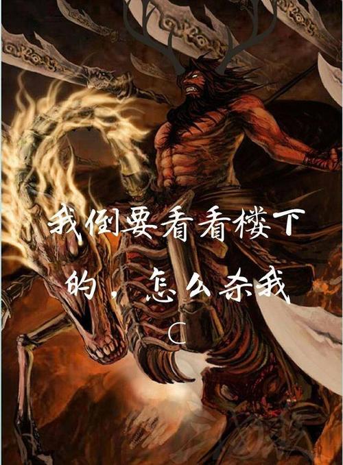 三国杀神关羽台词大全-三国杀神关羽语音台词汇总
