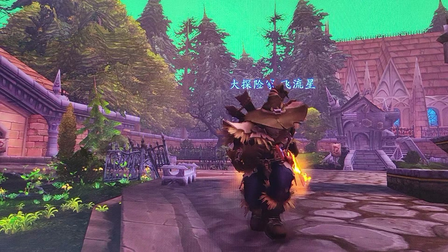 魔兽世界万圣节阿尔福斯怎么获得