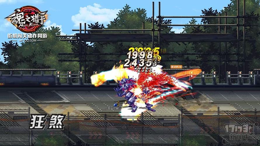 借魂石之力《魂之猎手》魂斗士成长攻略