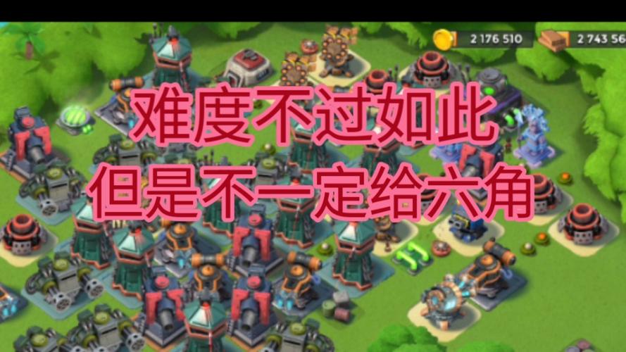 海岛奇兵3月11日恐怖博士岛阶段1-20通关阵容攻略