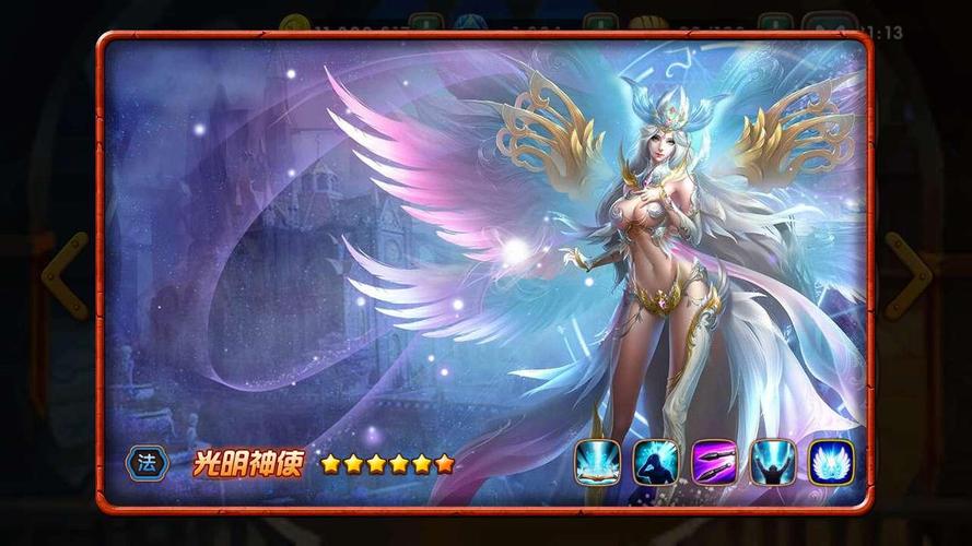 《女神联盟》竞技场攻略之:女神英雄搭配