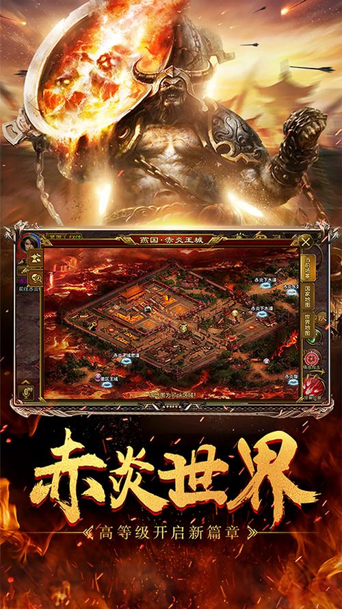 征途手游一天50级之快速冲级攻略？征途手游一天赚多少人民币？