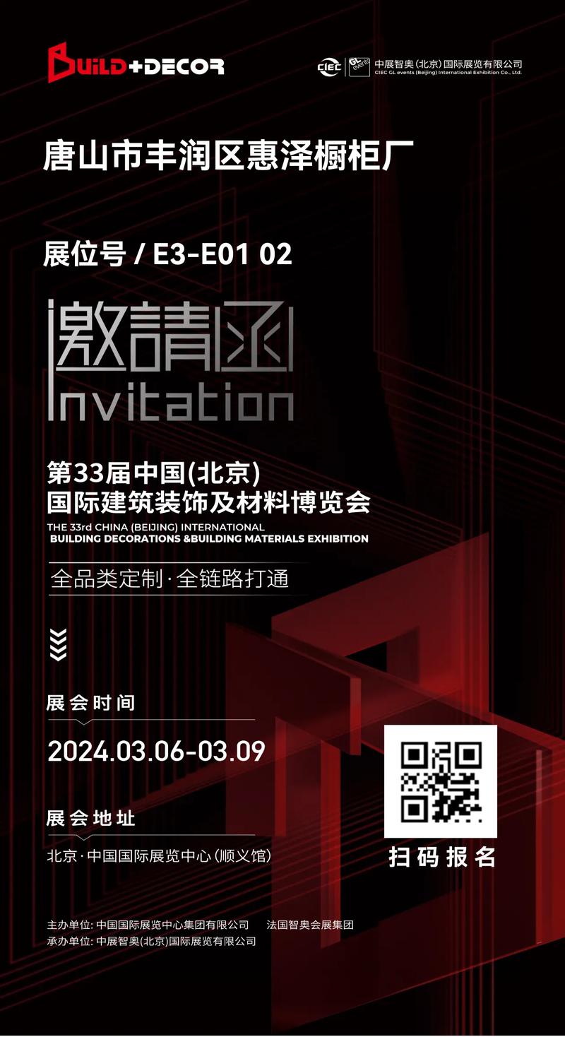 E3展前发布会上一些你可能期待的东西:微软、贝塞斯达和Devolver