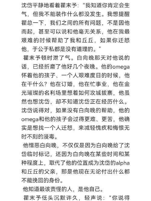 95%玩家给出好评的《掠食》,专业媒体IGN却怒给4分不及格,问题出在哪儿...