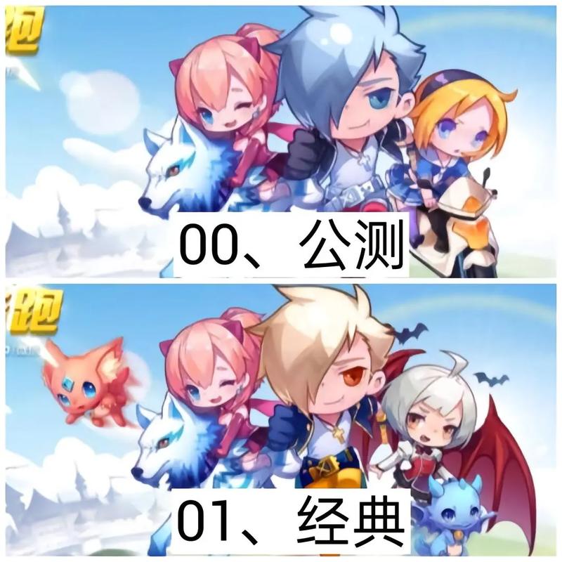 天天酷跑黄金斗士是什么
