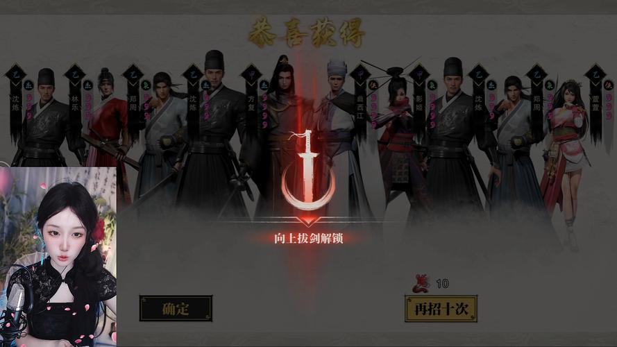 《江湖x汉家江湖》中原山寨刷装攻略介绍_《江湖x汉家江湖》中原山寨刷装...