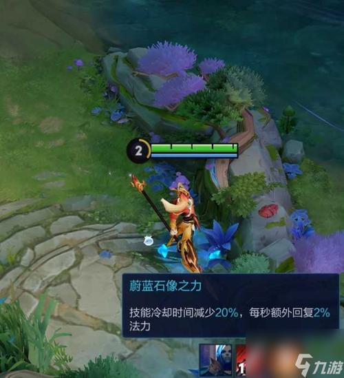 王者荣耀大小龙buff分别是什么效果