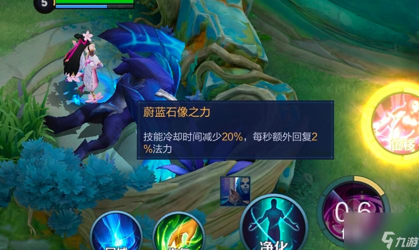 王者荣耀大小龙buff分别是什么效果?