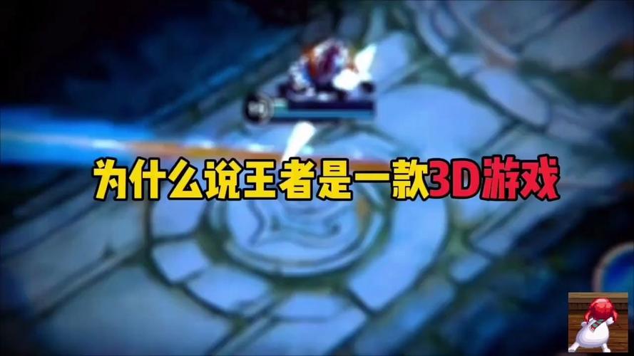 王者荣耀buff有哪些-全buff效果介绍