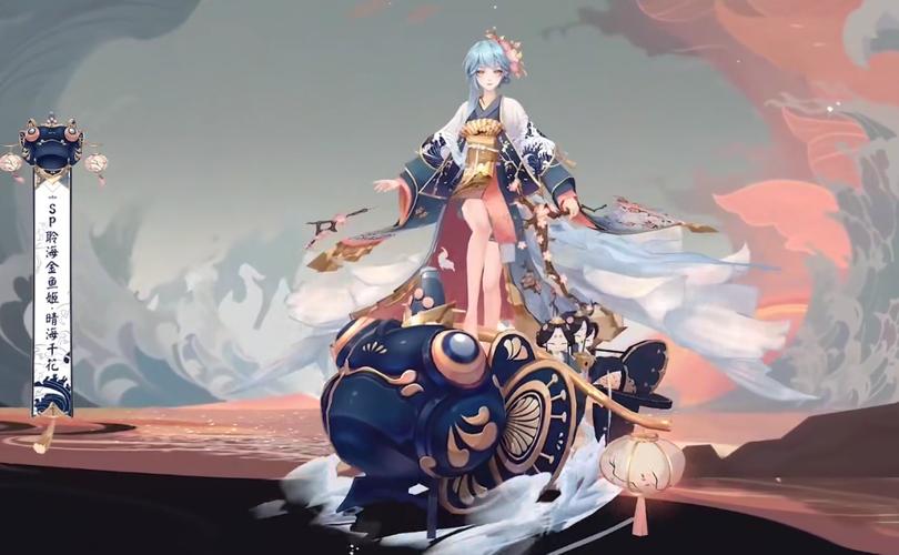 阴阳师金鱼姬御魂搭配推荐