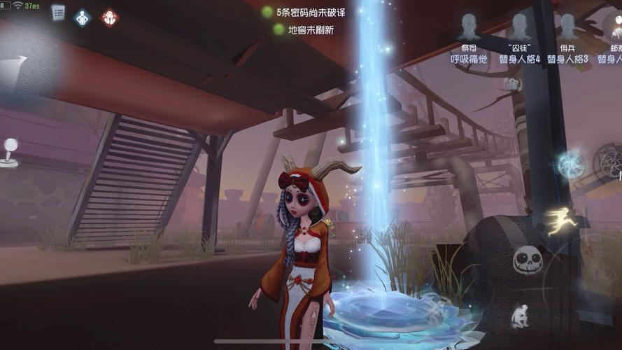 TERA祭司满级心得总结介绍_TERA祭司满级心得总结是什么