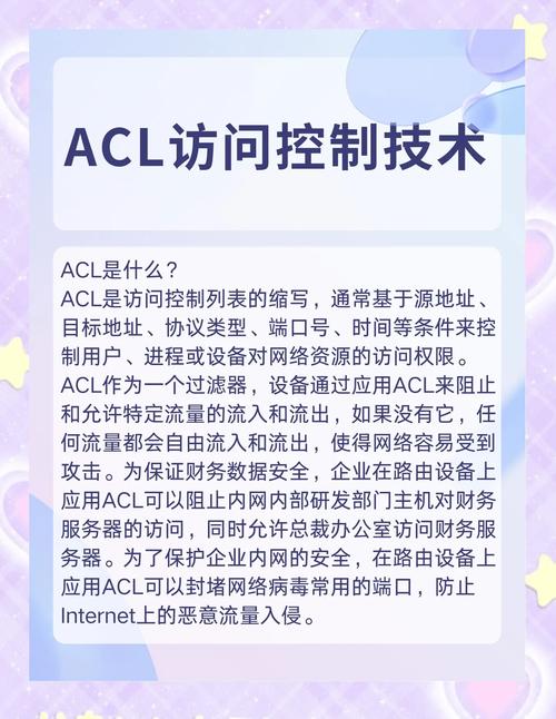 Agar.io进不去怎么办?Agar.io连不上解决办法介绍_Agar.io进不去怎么...