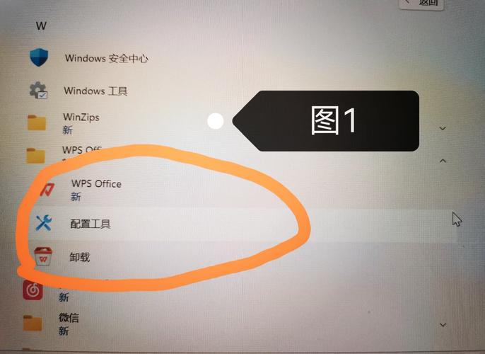 闪退跳出解决方法一览，关于闪退的解决办法亲测有效