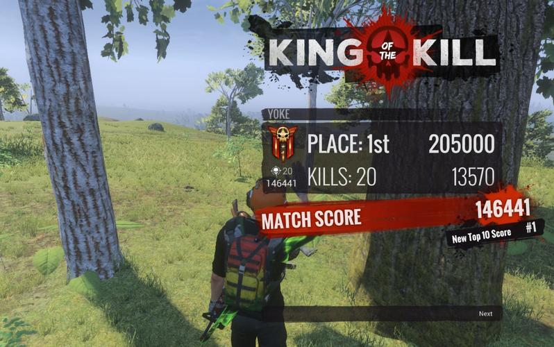 h1z1是什么