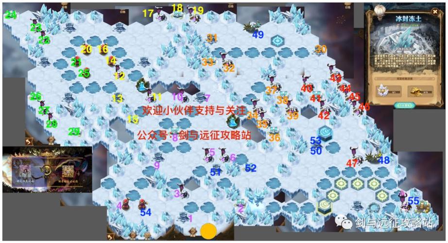 求僵尸岛6.1单人通关视频及攻略,