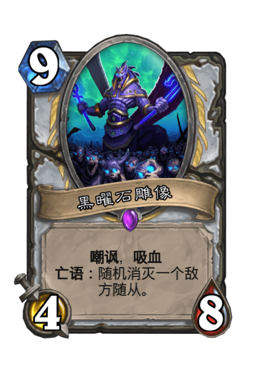 刀塔传奇英雄属性里的吸血等级什么意思