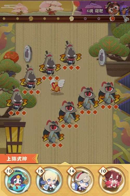 阴阳师椒图阵容怎么搭配-椒图阵容搭配推荐