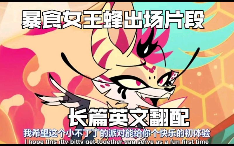 silence沉寂女王蜂攻略沉寂女王蜂攻略指南