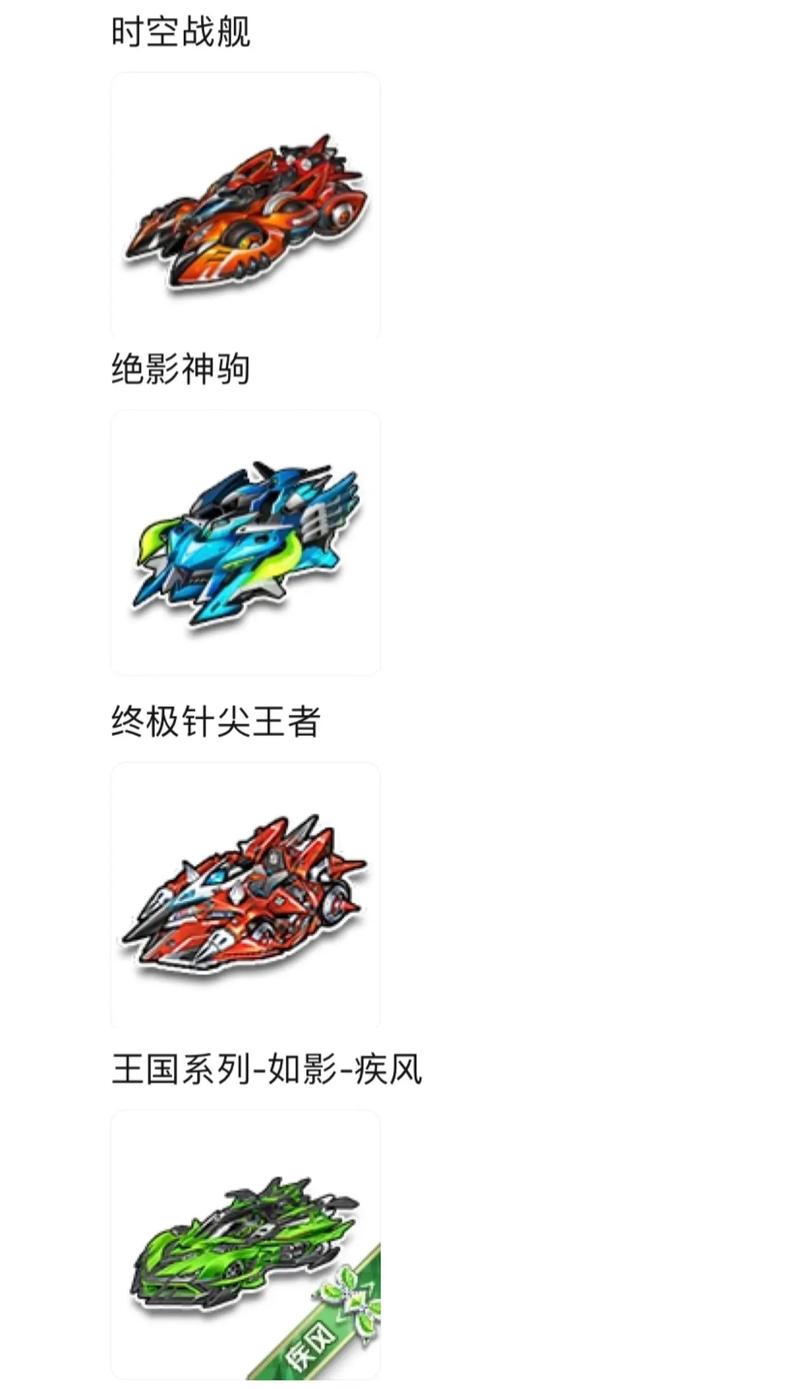 大天使之剑天机牵引哪里掉落？大天使之剑怎么合成套装？