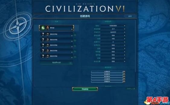 3d网络游戏排行榜