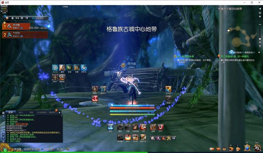 剑灵咸鱼过四人雪域宫4分钟文字攻略